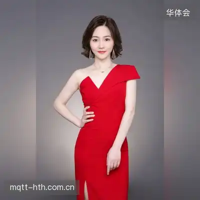 和沛榕